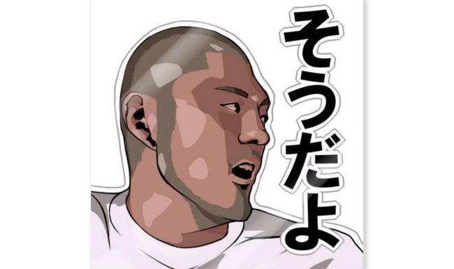 脚本家｢原作まんまやるなら俺らいらねーじゃんｗｗｗｗ」-同舟