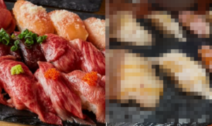 「全席個室･バル･肉寿司を満たしてて、ネットでは美味そうな画像を投稿してた居酒屋で出てきた食べ物がこれです」ﾊﾟｼｬｯ → 投稿された画像がヤバすぎるｗｗｗｗｗ-同舟