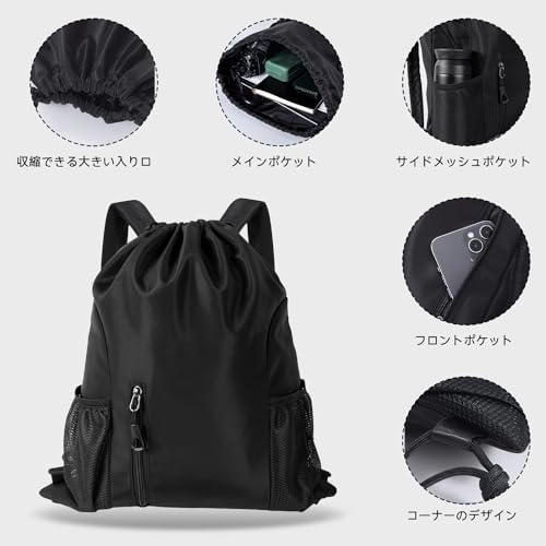 图片[6]-[Ninonly] ナップサック ジムサック 大容量 防水 軽量 折…-日本亚马逊论坛-海外推广-同舟