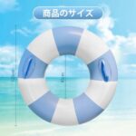 Ninonly Float Ring for Adults, Chi...-同舟