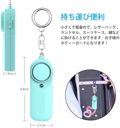 图片[5]-Security Buzzer, Security Alarm, 1…-日本亚马逊论坛-海外推广-同舟