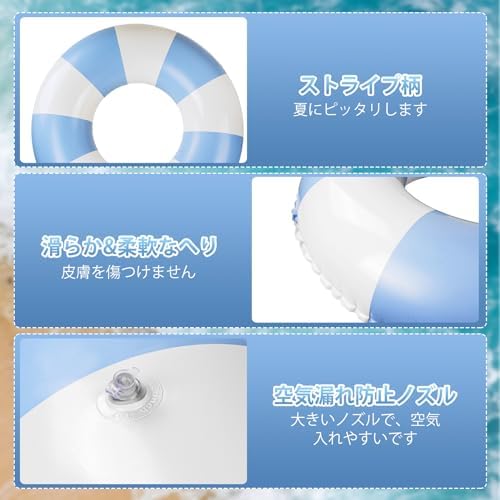 图片[2]-Ninonly 浮き輪 大人用 浮輪 子供用 うきわ O型 プール …-日本亚马逊论坛-海外推广-同舟