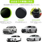 Oziral 車用サンシェード サイド【アップグレード版・黒い静電気...-同舟