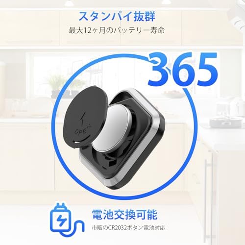 图片[5]-KOVCDVI スマートタグ gps 小型 紛失防止タグ 忘れ物防止…-日本亚马逊论坛-海外推广-同舟