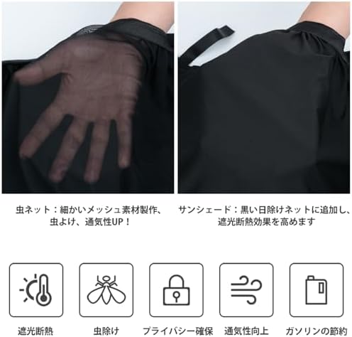 图片[3]-Oziral 車網戸 ウインドー用虫除けネット 車サンシェード サイ…-日本亚马逊论坛-海外推广-同舟