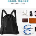 [Ninonly] ナップサック ジムサック 大容量 防水 軽量 折...-同舟