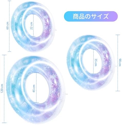 图片[4]-Ninonly 浮き輪 浮輪 うきわ 子供用 大人用 フロート O型…-日本亚马逊论坛-海外推广-同舟