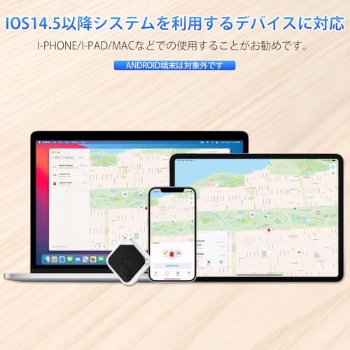 图片[7]-KOVCDVI スマートタグ gps 小型 紛失防止タグ 忘れ物防止…-日本亚马逊论坛-海外推广-同舟