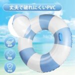 Ninonly Float Ring for Adults, Chi...-同舟