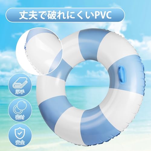 图片[2]-Ninonly Float Ring for Adults, Chi…-日本亚马逊论坛-海外推广-同舟