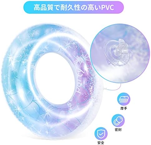 图片[2]-Ninonly 浮き輪 浮輪 うきわ 子供用 大人用 フロート O型…-日本亚马逊论坛-海外推广-同舟