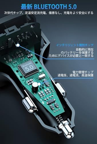 图片[5]-FM Transmitter, Car Charger, 2023 …-日本亚马逊论坛-海外推广-同舟