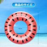 Ninonly Float Ring for Adults and ...-同舟