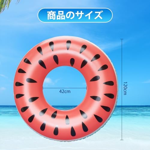 图片[4]-Ninonly Float Ring for Adults and …-日本亚马逊论坛-海外推广-同舟