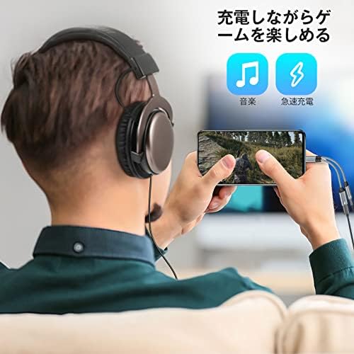 图片[3]-KOVCDVI タイプC イヤホン変換アダプター 二股 PD30W急…-日本亚马逊论坛-海外推广-同舟