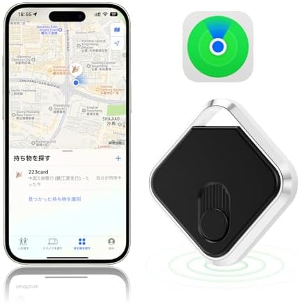 图片[1]-KOVCDVI スマートタグ gps 小型 紛失防止タグ 忘れ物防止…-日本亚马逊论坛-海外推广-同舟