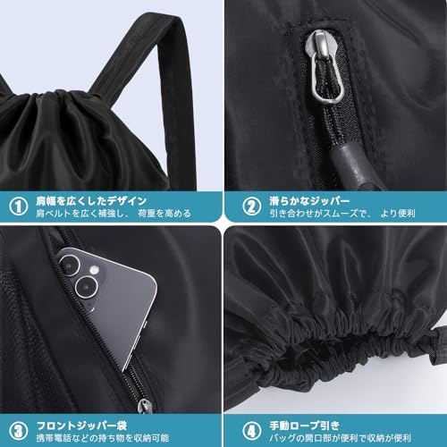 图片[4]-[Ninonly] ナップサック ジムサック 大容量 防水 軽量 折…-日本亚马逊论坛-海外推广-同舟