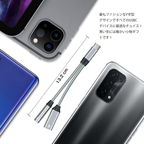 图片[7]-KOVCDVI タイプC イヤホン変換アダプター 二股 PD30W急…-日本亚马逊论坛-海外推广-同舟