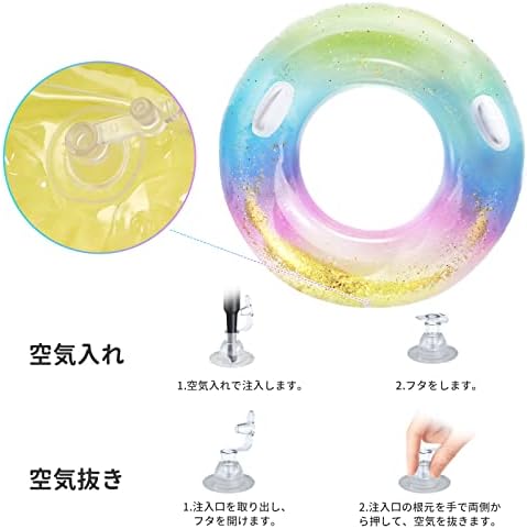 图片[7]-Ninonly 浮き輪 うきわ 浮輪 大人用 子供用 取って付き O…-日本亚马逊论坛-海外推广-同舟