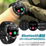 Smart Watch (2024 Upgraded Militar...-同舟