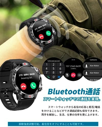 图片[3]-Smart Watch (2024 Upgraded Militar…-日本亚马逊论坛-海外推广-同舟