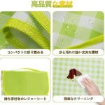 Qosea Leisure Sheet, Picnic Sheet,...-同舟