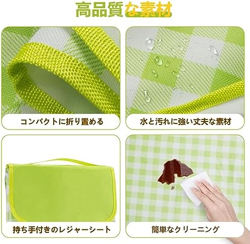 图片[3]-Qosea Leisure Sheet, Picnic Sheet,…-日本亚马逊论坛-海外推广-同舟