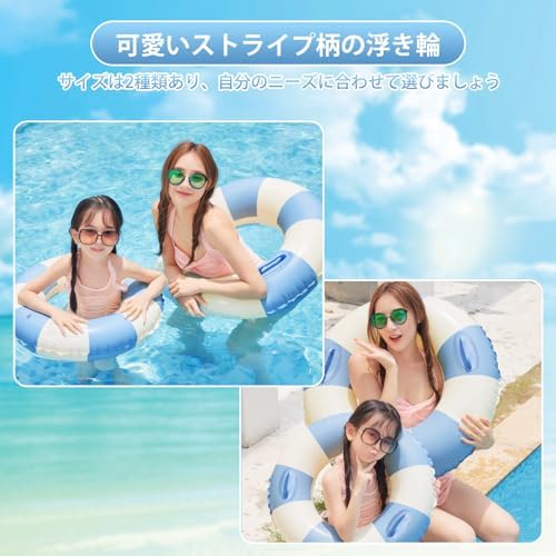 图片[3]-Ninonly Float Ring for Adults, Chi…-日本亚马逊论坛-海外推广-同舟