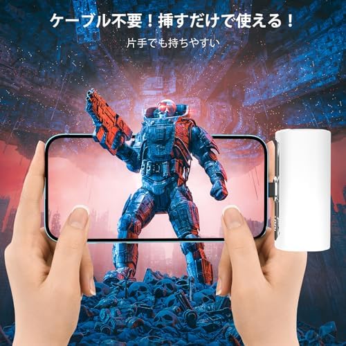 图片[6]-Gueray モバイルバッテリー 超小型 5000mAh大容量 Ty…-日本亚马逊论坛-海外推广-同舟