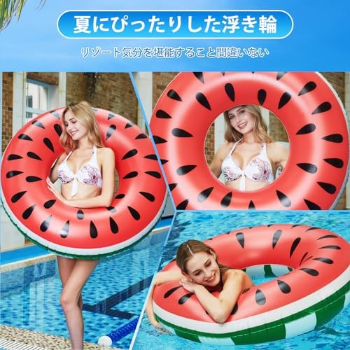 图片[5]-Ninonly Float Ring for Adults and …-日本亚马逊论坛-海外推广-同舟