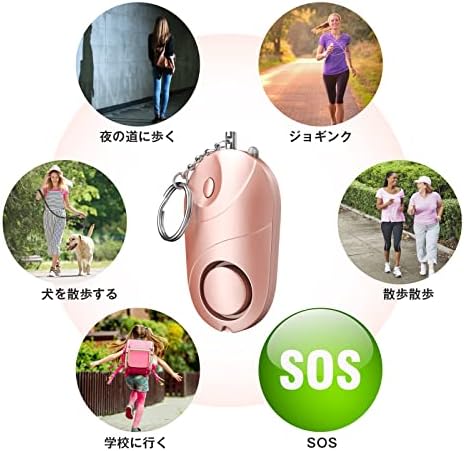 图片[6]-防犯ブザー 防犯アラーム 2個セット 140dB 爆音 LEDライト…-日本亚马逊论坛-海外推广-同舟