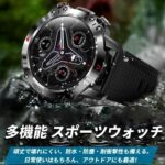 Smart Watch (2024 Upgraded Militar...-同舟