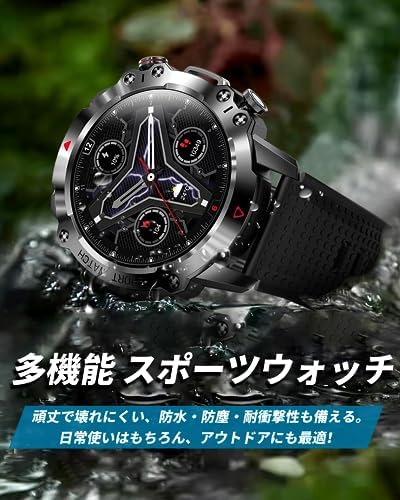 图片[2]-Smart Watch (2024 Upgraded Militar…-日本亚马逊论坛-海外推广-同舟