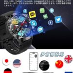 Smart Watch (2024 Upgraded Militar...-同舟