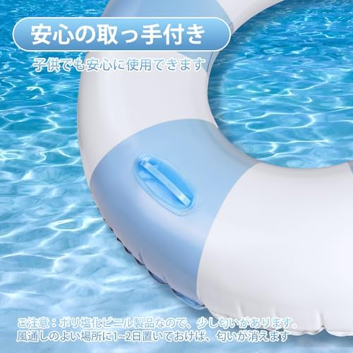 图片[5]-Ninonly Float Ring for Adults, Chi…-日本亚马逊论坛-海外推广-同舟