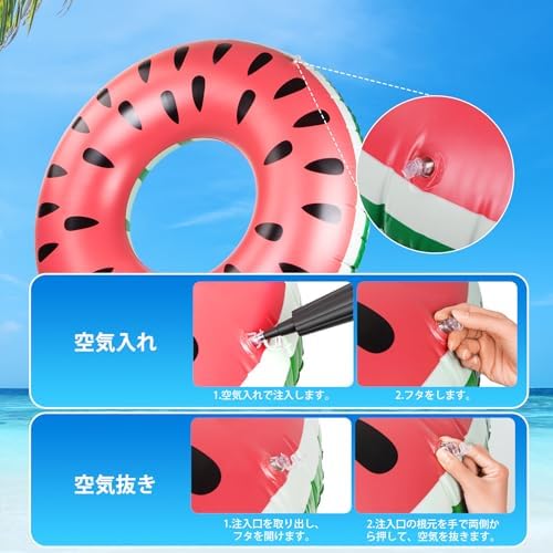 图片[7]-Ninonly Float Ring for Adults and …-日本亚马逊论坛-海外推广-同舟