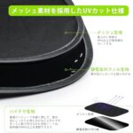 Oziral 車用サンシェード サイド【アップグレード版・黒い静電気...-同舟