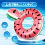 Ninonly Float Ring for Adults and ...-同舟
