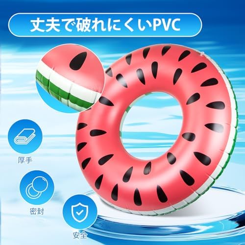 图片[2]-Ninonly Float Ring for Adults and …-日本亚马逊论坛-海外推广-同舟