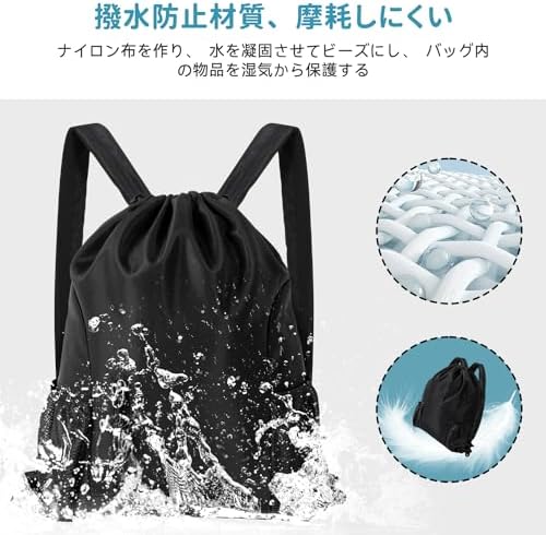图片[3]-[Ninonly] ナップサック ジムサック 大容量 防水 軽量 折…-日本亚马逊论坛-海外推广-同舟
