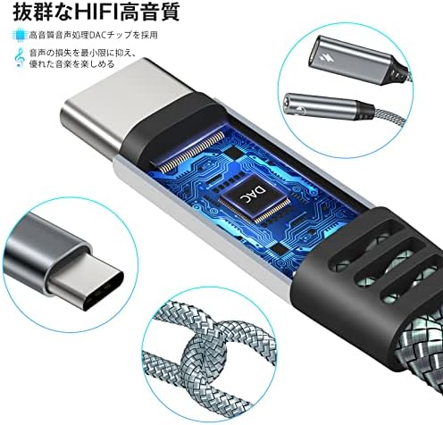 图片[5]-KOVCDVI タイプC イヤホン変換アダプター 二股 PD30W急…-日本亚马逊论坛-海外推广-同舟