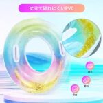 Ninonly 浮き輪 うきわ 浮輪 大人用 子供用 取って付き O...-同舟
