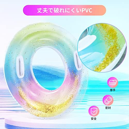 图片[2]-Ninonly 浮き輪 うきわ 浮輪 大人用 子供用 取って付き O…-日本亚马逊论坛-海外推广-同舟