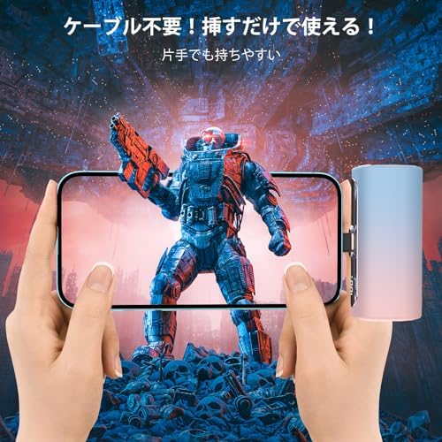 图片[7]-Gueray モバイルバッテリー 超小型 5000mAh大容量 Ty…-日本亚马逊论坛-海外推广-同舟