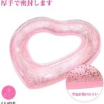 Ninonly 浮き輪 うきわ 浮輪 大人用 子供用 フロート ハー...-同舟