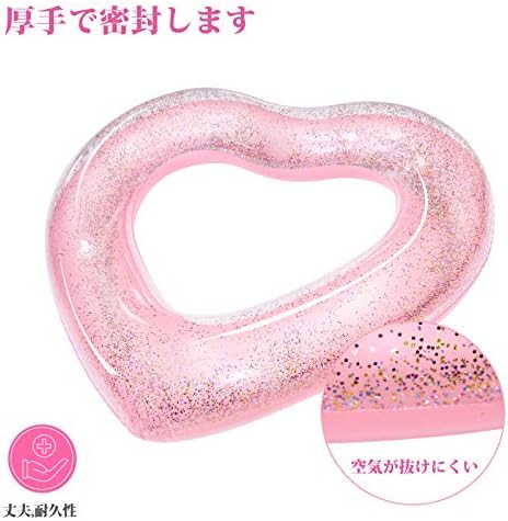 图片[3]-Ninonly 浮き輪 うきわ 浮輪 大人用 子供用 フロート ハー…-日本亚马逊论坛-海外推广-同舟