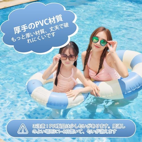 图片[3]-Ninonly 浮き輪 大人用 浮輪 子供用 うきわ O型 プール …-日本亚马逊论坛-海外推广-同舟