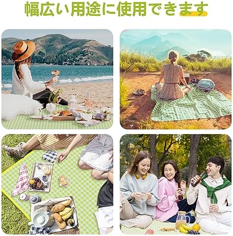 图片[6]-Qosea Leisure Sheet, Picnic Sheet,…-日本亚马逊论坛-海外推广-同舟
