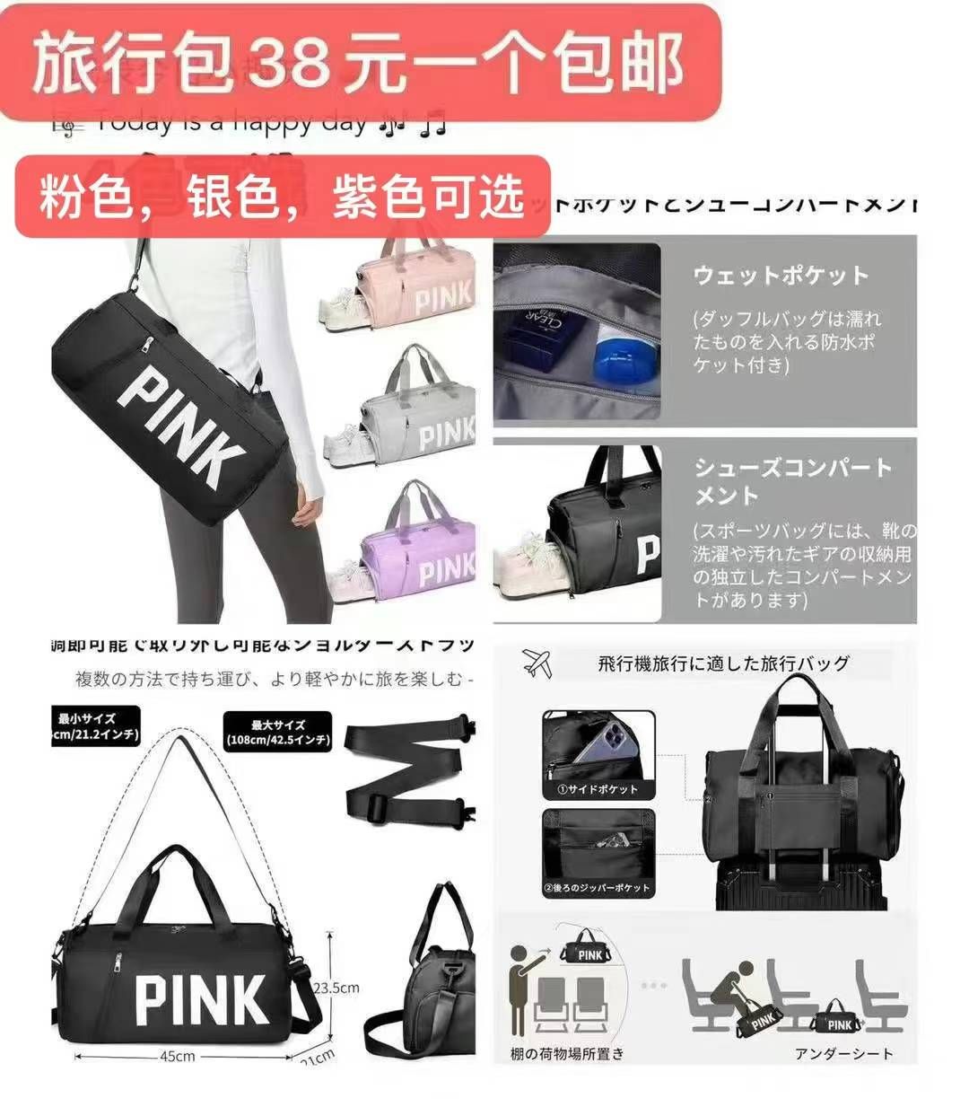 图片[2]-太阳能庭院灯一套四个装价格便宜[爱心]
车展纸巾盒一个包邮花粉季节必备…-日本亚马逊论坛-海外推广-同舟