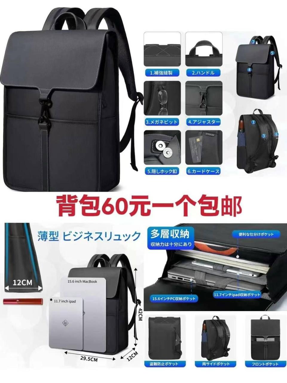 图片[7]-太阳能庭院灯一套四个装价格便宜[爱心]
车展纸巾盒一个包邮花粉季节必备…-日本亚马逊论坛-海外推广-同舟